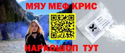 кокаин колумбия Старая Купавна