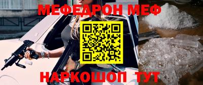 каннабис Среднеуральск