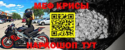 кокаин колумбия Старая Купавна