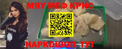 кокаин колумбия Старая Купавна