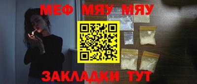 кокаин колумбия Старая Купавна