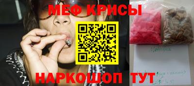 кокаин колумбия Старая Купавна