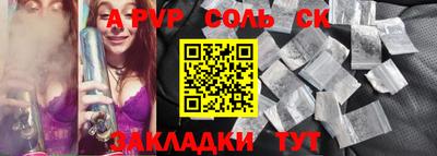 каннабис Среднеуральск