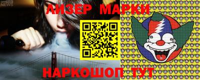 МДМА Ставрополь