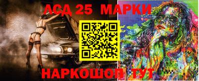 кокаин колумбия Старая Купавна