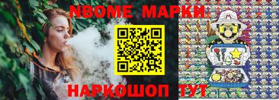 каннабис Среднеуральск