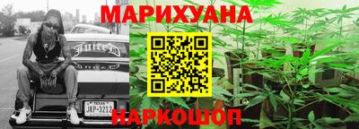 МДМА Ставрополь