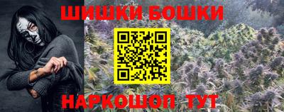 каннабис Среднеуральск