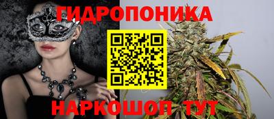 кокаин колумбия Старая Купавна