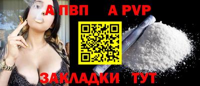 кокаин колумбия Старая Купавна