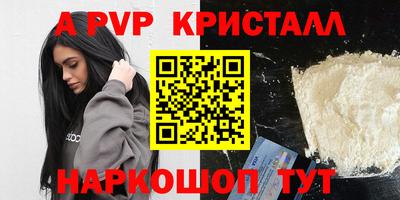 каннабис Среднеуральск