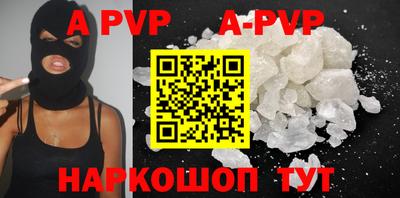 кокаин колумбия Старая Купавна
