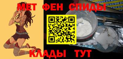 кокаин колумбия Старая Купавна