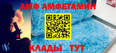 кокаин колумбия Старая Купавна