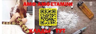 МДМА Ставрополь