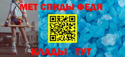 кокаин колумбия Старая Купавна