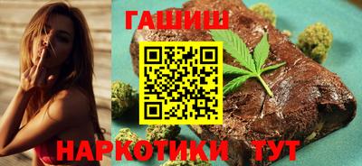 МДМА Ставрополь