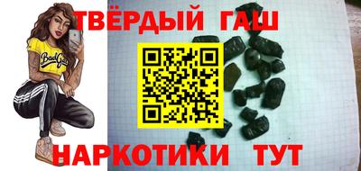 МДМА Ставрополь