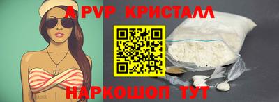 каннабис Среднеуральск