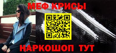 каннабис Среднеуральск