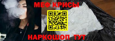 кокаин колумбия Старая Купавна