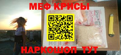 каннабис Среднеуральск
