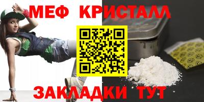каннабис Среднеуральск