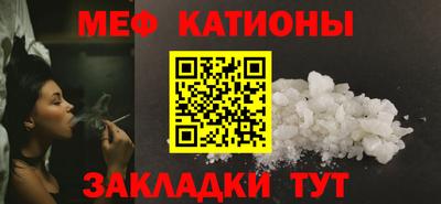 каннабис Среднеуральск