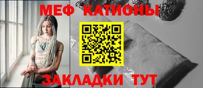 кокаин колумбия Старая Купавна
