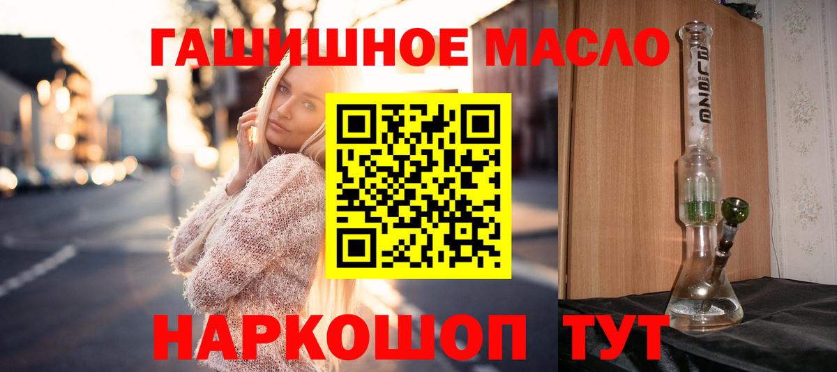Дистиллят ТГК концентрат Богородск